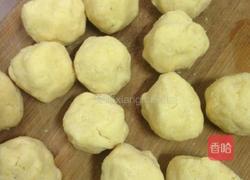 自制绿豆糕的做法图解5