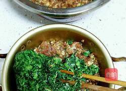 馄饨馅之青菜鲜肉的做法图解14