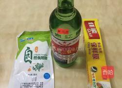 自制咸鸭蛋的做法图解2