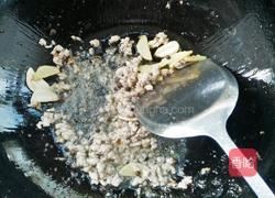 红烧香菇的做法图解4