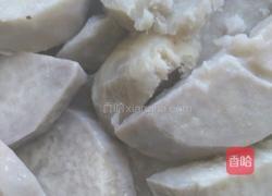 奶香芋泥的做法图解1
