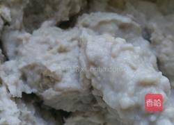 奶香芋泥的做法图解2