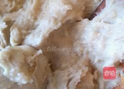 奶香芋泥的做法图解3