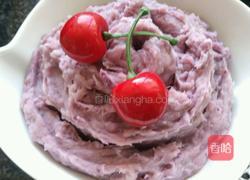 奶香芋泥的做法图解5