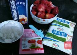 草莓布丁的做法图解1