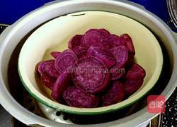 原味紫薯饼的做法图解1