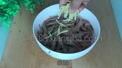 醉红虾的做法图解3