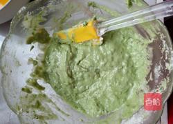 抹茶芒果塔的做法图解3