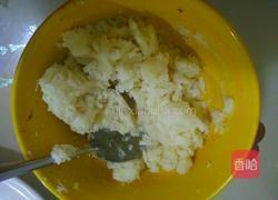 紫薯山药桂花糕的做法图解4