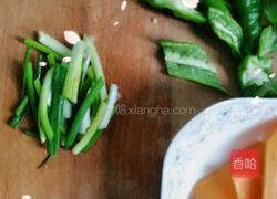 素炒南瓜的做法图解2