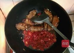 香辣鸡翅的做法图解6