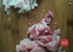 玉米胡萝卜墨鱼炖肉的做法图解4