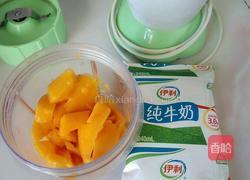 芒果奶昔的做法图解2