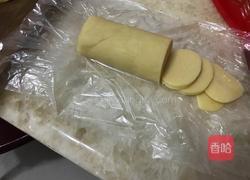 酥皮大泡芙的做法图解8