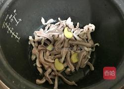 胡萝卜玉米猪肚汤的做法图解2