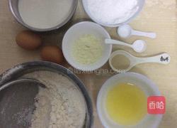 金钱小面包（纯手工版）的做法图解1