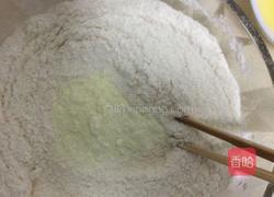 金钱小面包(纯手工版)的做法图解3