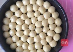 金钱小面包(纯手工版)的做法图解8