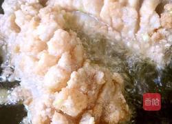 松鼠鱼的做法图解2