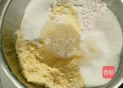 素菜馅包子的做法图解1