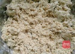 素菜馅包子的做法图解3