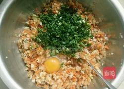 素菜馅包子的做法图解8