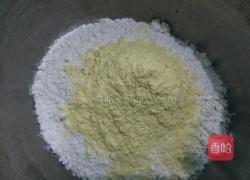 玉米面煎饼的做法图解1