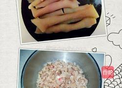 彩色猪皮冻(豆浆机版)的做法图解2