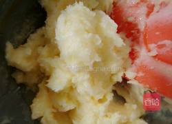 柠檬味饼干的做法图解3