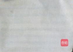 奶油蛋黄的做法图解4