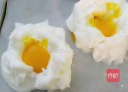 奶油蛋黄的做法图解6