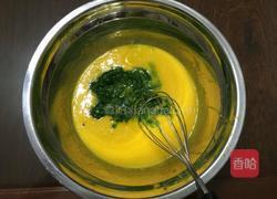 菠菜戚风蛋糕的做法图解7