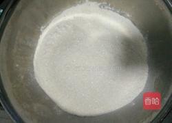 南瓜馒头的做法图解1