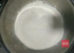 How to make pumpkin steamed buns 1