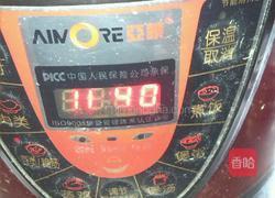 红枣百合杂粮粥的做法图解4