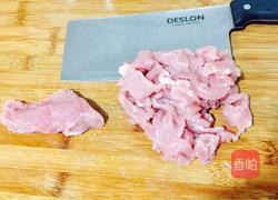 减肥汤的做法图解1