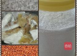 自制宝宝米粉糊的做法图解1