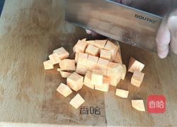 红薯米饭的做法图解2