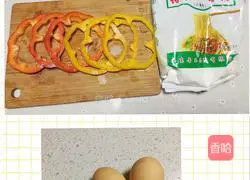 Pimento and carrot cake recipe 1