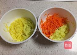 甜椒胡萝卜饼的做法图解4