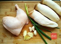 杏鲍菇烧鸡腿的做法图解1