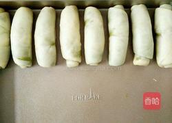 抹茶豆沙酥的做法图解9