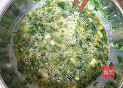 韭菜碎炒蛋的做法图解3