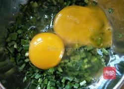 韭菜碎炒蛋的做法图解2