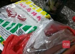 椰汁千层马蹄糕的做法图解1