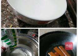 椰汁千层马蹄糕的做法图解2