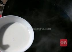 椰汁千层马蹄糕的做法图解4