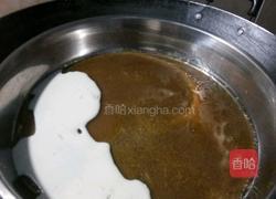 椰汁千层马蹄糕的做法图解12