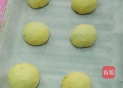 草莓酱包的做法图解7