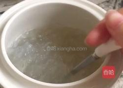 石峰糖牛奶燕窝的做法图解4
